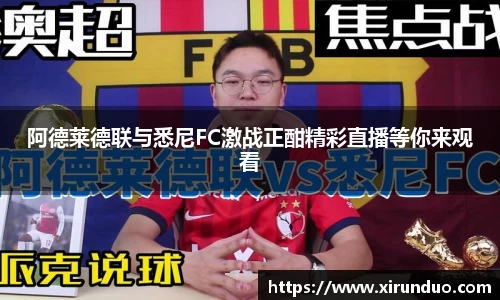 1xbet官方网站