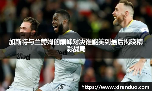 1xbet官方网站