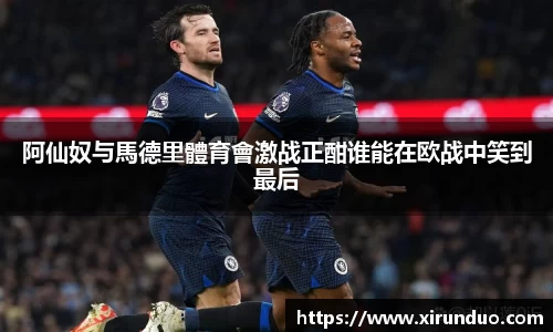 1xbet