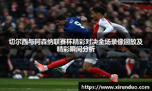 1xbet