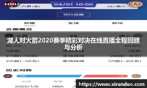1xbet